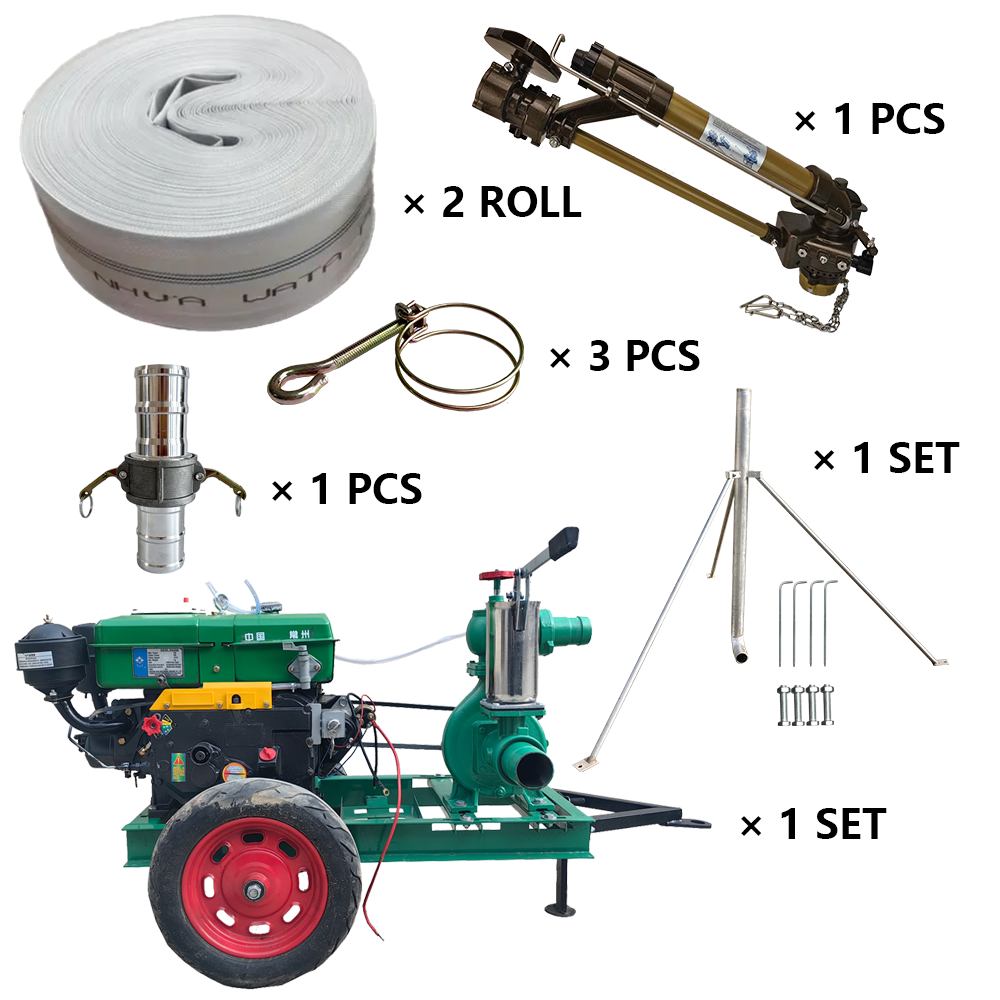 延边NS40涡轮喷枪灌溉套装